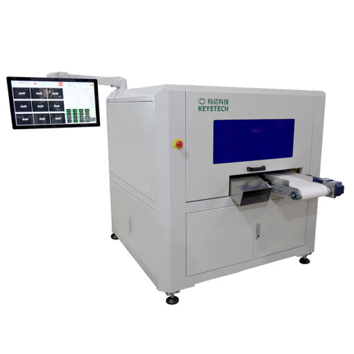 PET bottle visual inspection machine