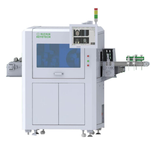 Label Print Detection Machine