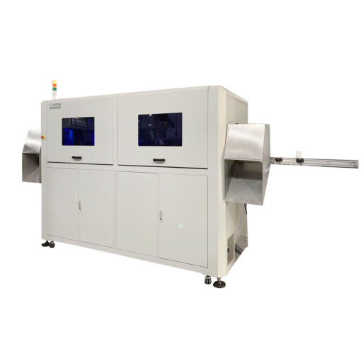 pharmaceutical botttle inspection system