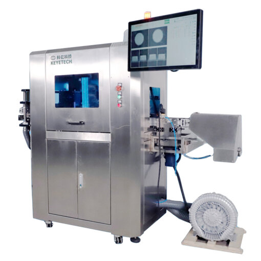 Flip Cap Quality Inspection Machine for Dairy Industry