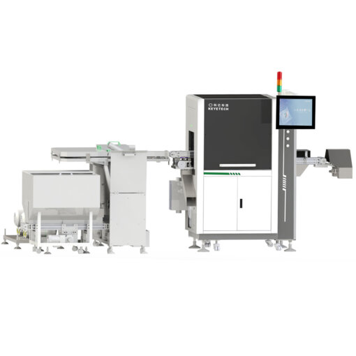 cap defect checking machine