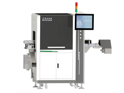 Closure Visual Defect Detection Machine