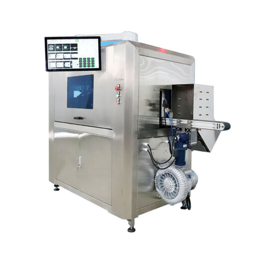 Plastic Container Vision Defect Inspection Machine