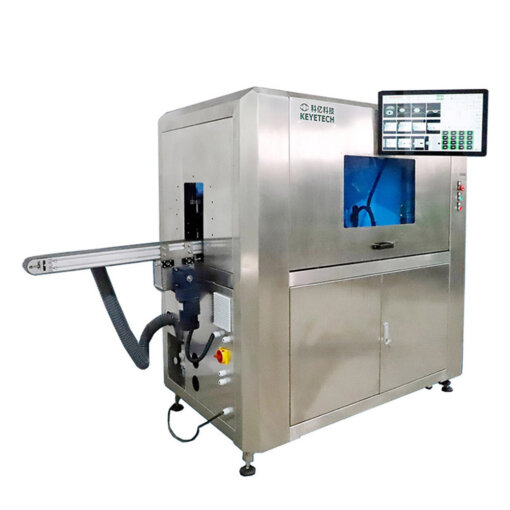 Preform Quality Inspection Machine