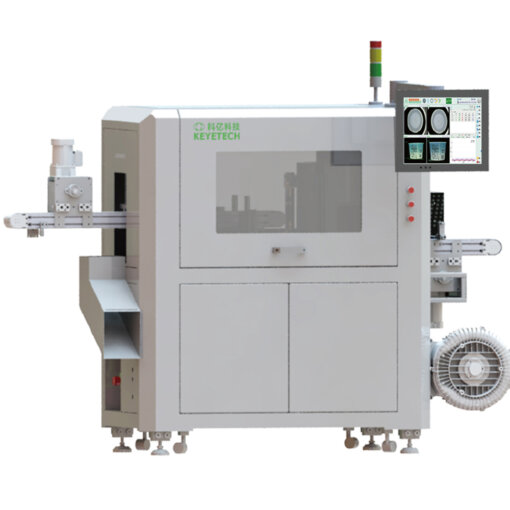 IML Visual Inspection Machine