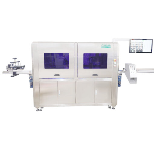 Closure Visual Defect Inspection Machine for Seasoning Packaging