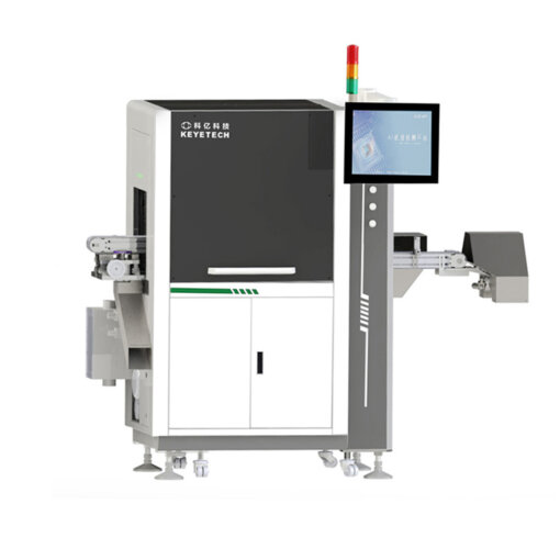 Optical Visual Inspection System