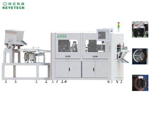 Aluminum Electrolytic Capacitor Visual Defect Inspection Machine